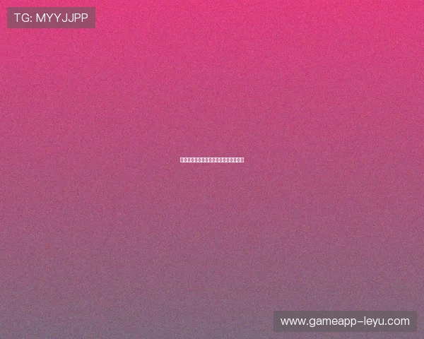 楚阿梅尼：法国中场新星崛起，未来可期